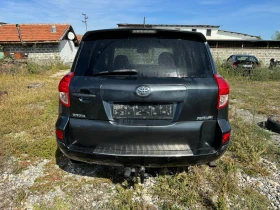 Toyota Rav4 2.2, снимка 4