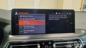 Обява за продажба на BMW X3 30d xDrive M Sport Paket Sportautomatic ~ 129 864 лв. - изображение 10