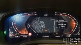 Обява за продажба на BMW X3 30d xDrive M Sport Paket Sportautomatic ~ 129 864 лв. - изображение 9
