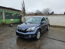 Honda Cr-v 2.2 CRDI - 9999 лв. / 5112.41 € - 34536389 3