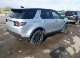 Land Rover Discovery Sport HSE* LANDMARK EDITION, снимка 4