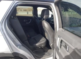 Land Rover Discovery Sport HSE* LANDMARK EDITION, снимка 7