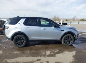 Land Rover Discovery Sport HSE* LANDMARK EDITION, снимка 10