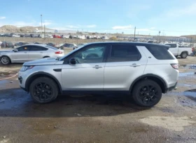 Land Rover Discovery Sport HSE* LANDMARK EDITION, снимка 11