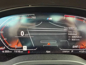 BMW X3 * xDrive30i * M PACK * NARDO GREY * HEAD-UP *  | Mobile.bg � ����� ������ 8