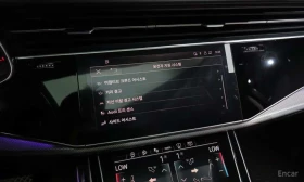Audi Q7 * 45 TDI QUATTRO * ��������� ���� �� ��������*  | Mobile.bg � ����� ������ 14