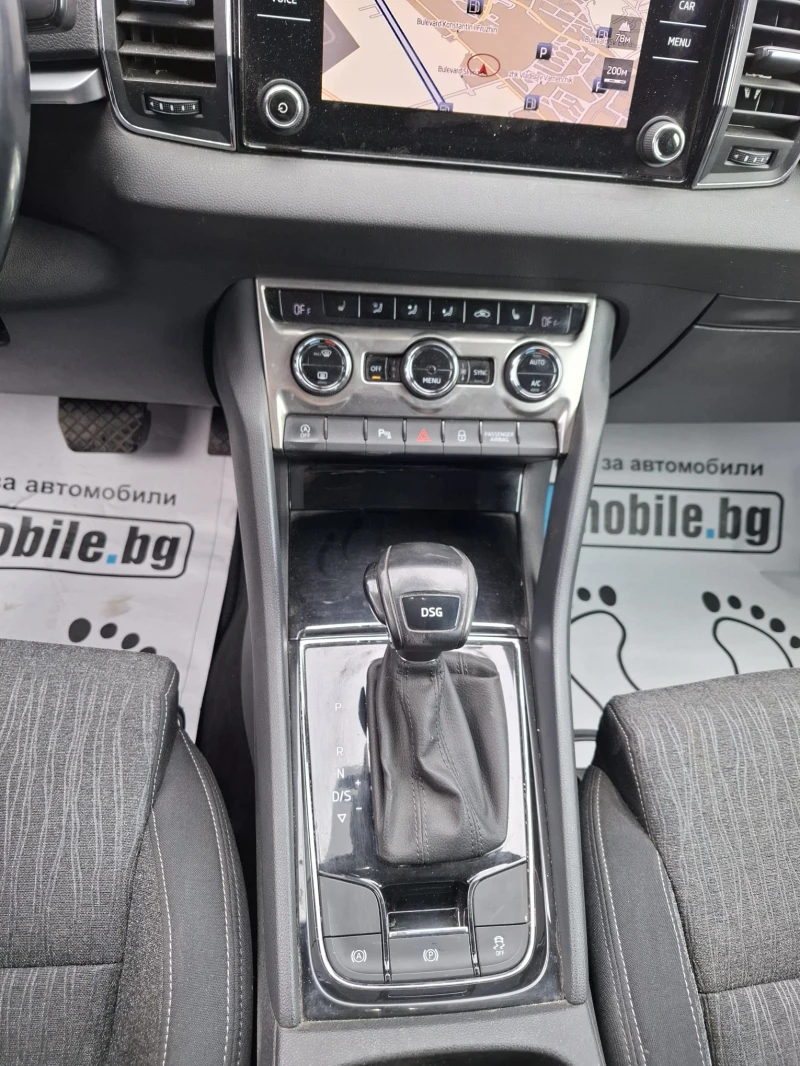 Skoda Karoq 1.6TDI DSG, снимка 11 - Автомобили и джипове - 52163750