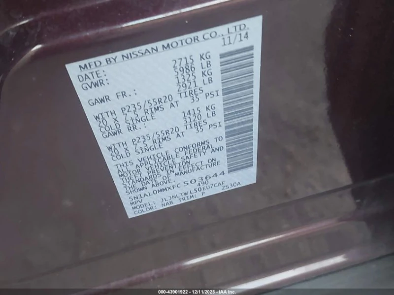 Infiniti QX60 3.5L V-6 DOHC, VVT, 265HP All Wheel Drive, снимка 14 - Автомобили и джипове - 52914190