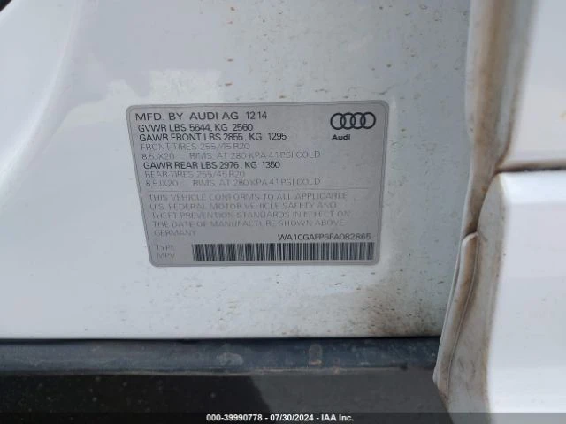 Audi SQ5 SQ5 3.0T PREMIUM PLUS, КРАЙНА ЦЕНА, снимка 10 - Автомобили и джипове - 49131874