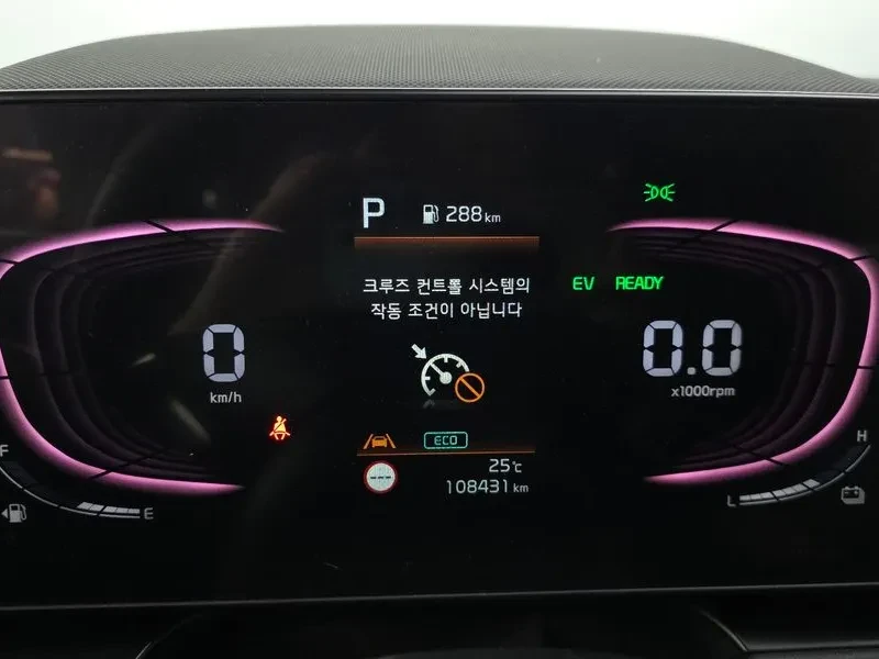 Kia Niro Trendy, снимка 8 - Автомобили и джипове - 56128342