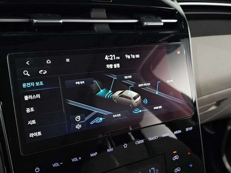 Hyundai Tucson Gasoline 1.6 Turbo 2WD| 177�.�. | Mobile.bg � ����������� 15
