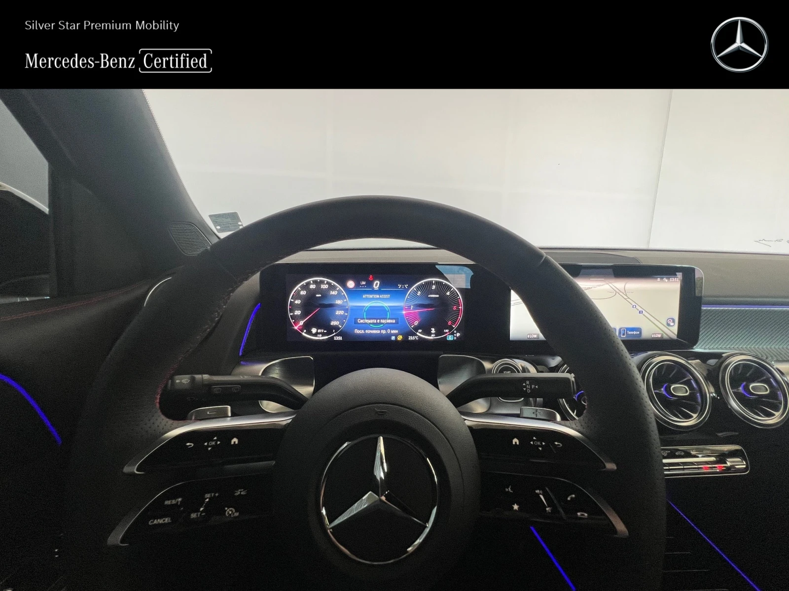 Mercedes-Benz GLB 220d 4MATIC 6+ 1 - изображение 10