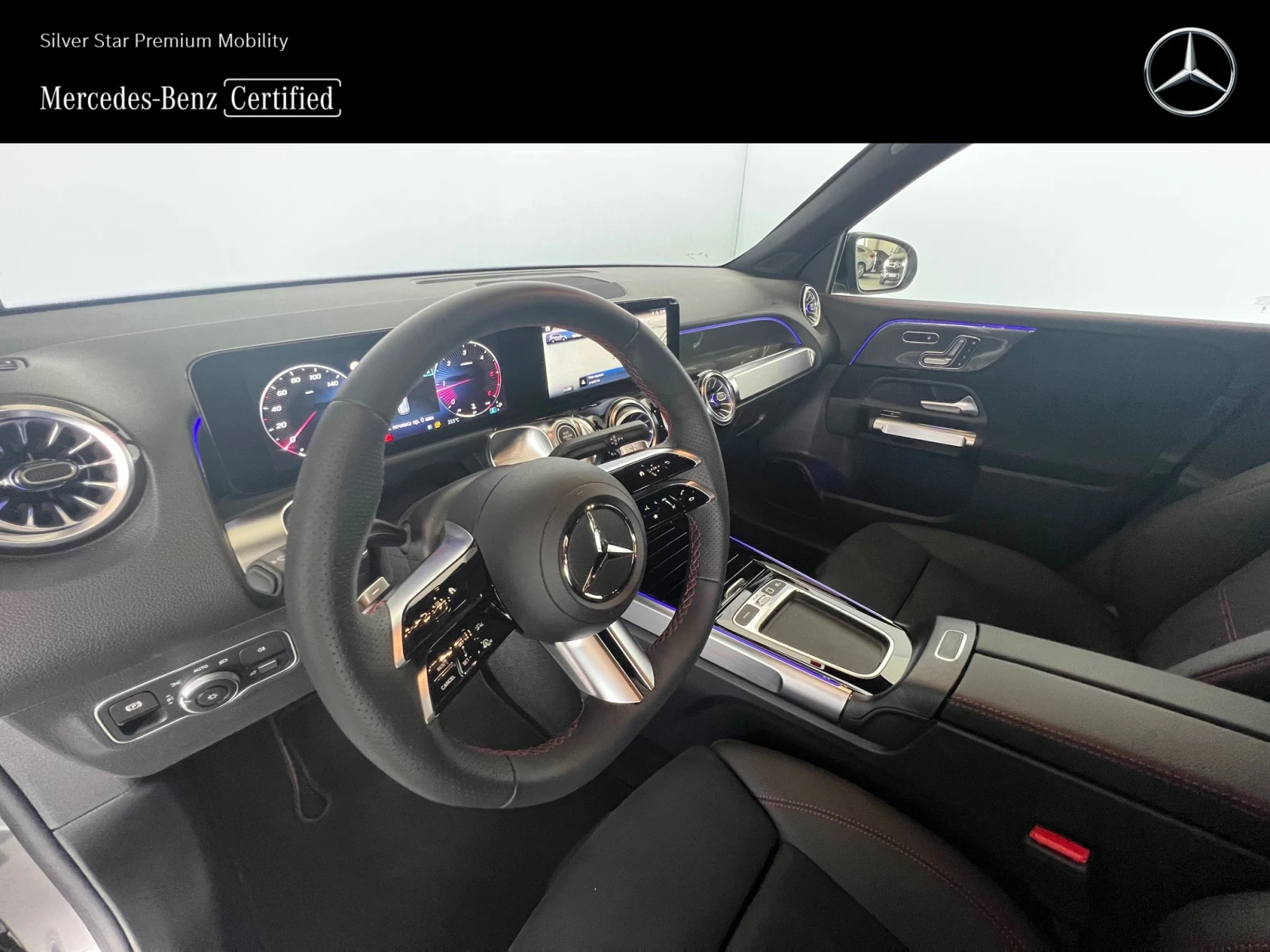 Mercedes-Benz GLB 220d 4MATIC 6+ 1 - изображение 8