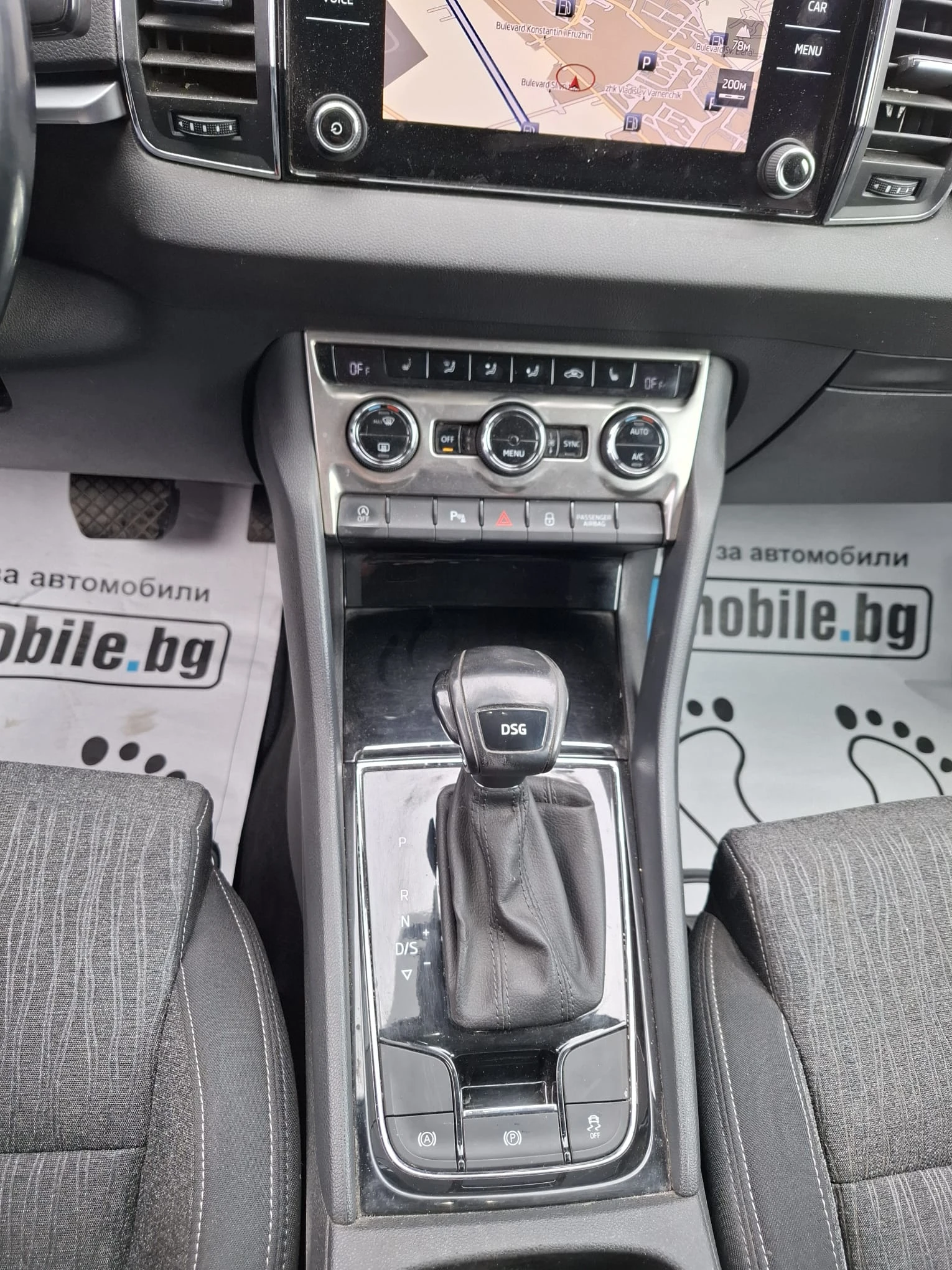 Skoda Karoq 1.6TDI DSG | Mobile.bg   11