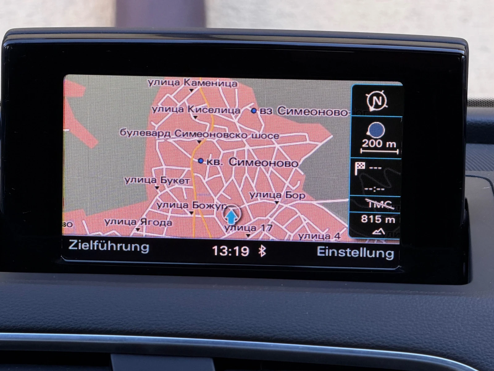 Audi Q3 4x4-2.0TDI-140ps | Mobile.bg   16