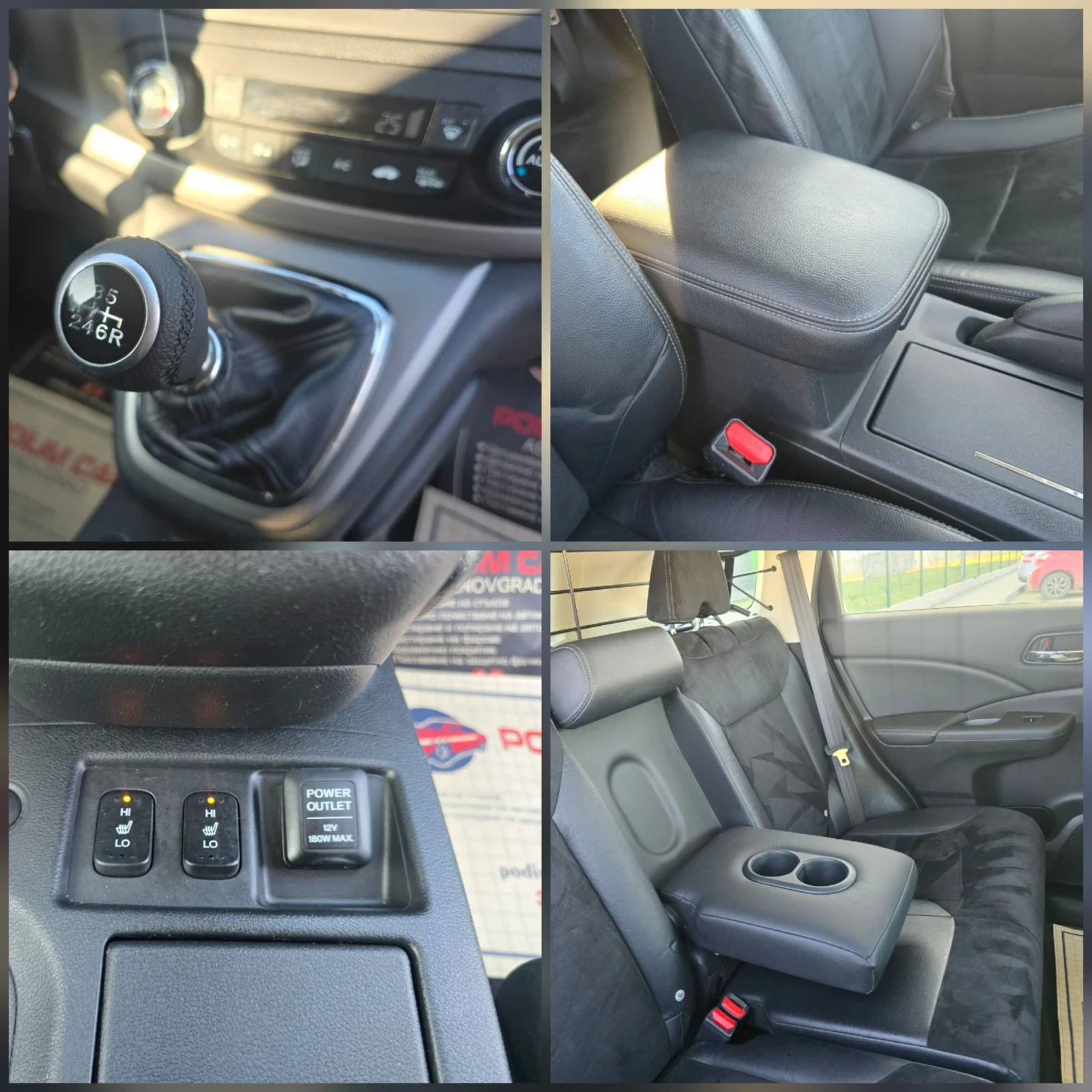 Honda Cr-v 2.2CDTI/4X4/EXCUTIVE/KAMERA/ALKANTARA | Mobile.bg � ����������� 16