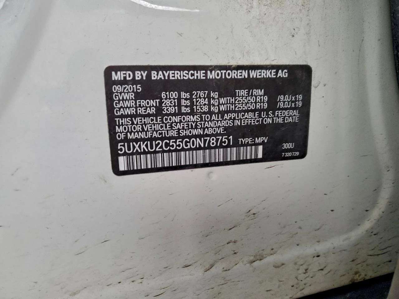 BMW X6 XDRIVE35I| HuD| ПАНО| 360| DIGITAL DASH, снимка 13 - Автомобили и джипове - 53837466