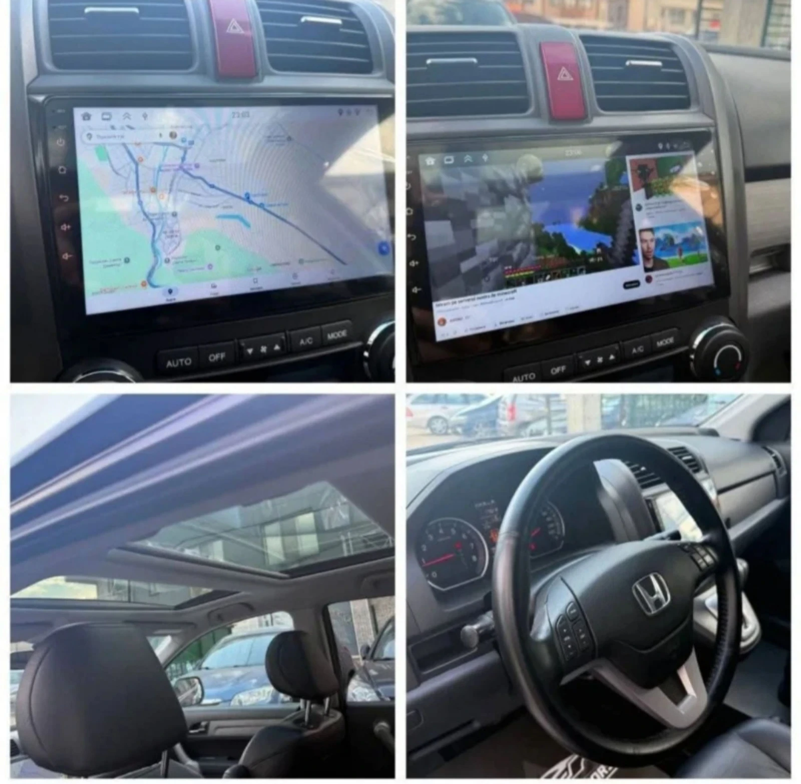 Honda Cr-v FULL SERVICE Навигация Камера Панорама Подгрев , снимка 14 - Автомобили и джипове - 54193227