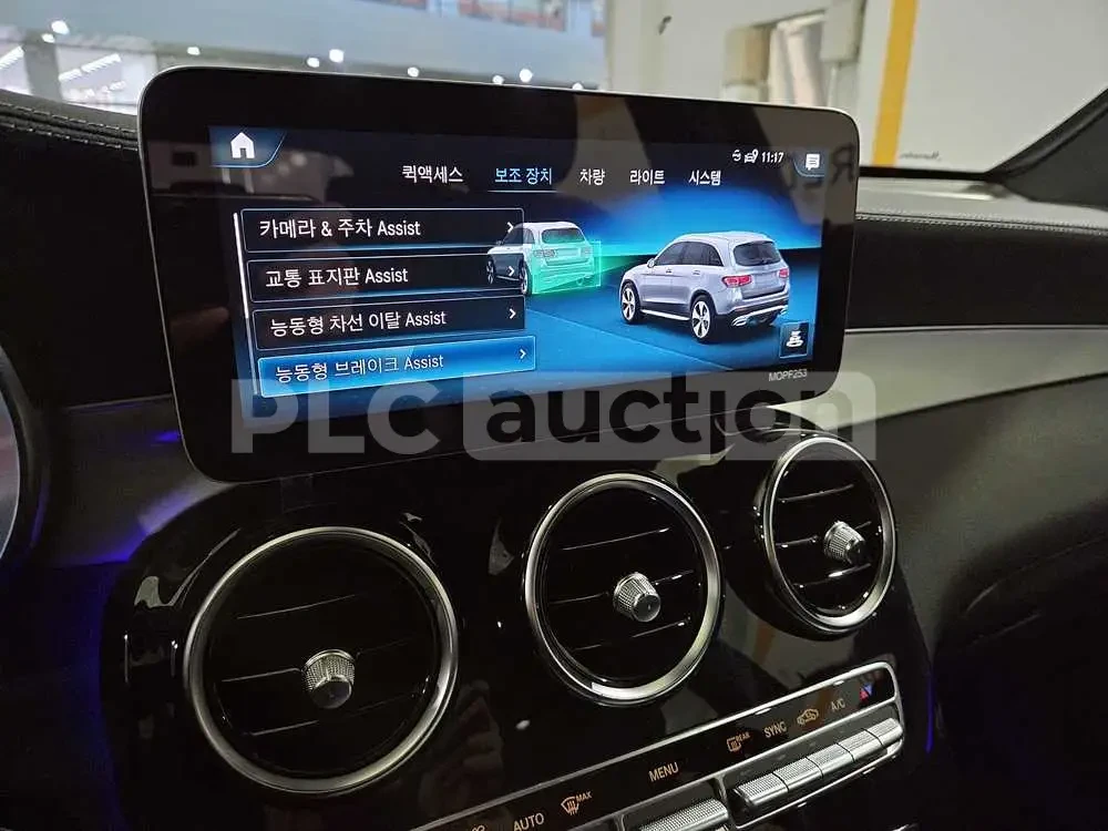 Mercedes-Benz GLC 220 * HUD * ��������� * ��������� * ������� | Mobile.bg � ����������� 7
