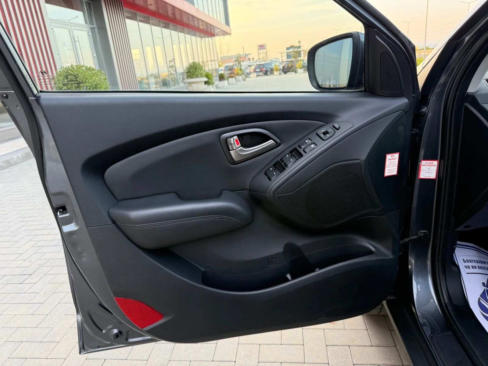 Hyundai IX35 Топ състояние , снимка 12 - Автомобили и джипове - 54285507