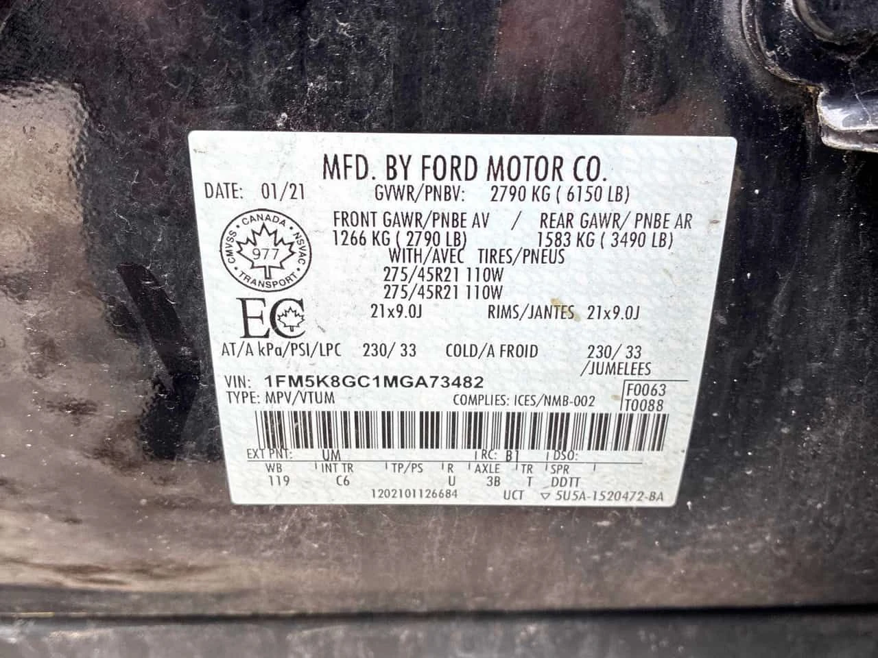Ford Explorer * ST * АВТОКРЕДИТ БЕЗ ПЪРВОНАЧАЛНА ВНОСКА* , снимка 11 - Автомобили и джипове - 55006178
