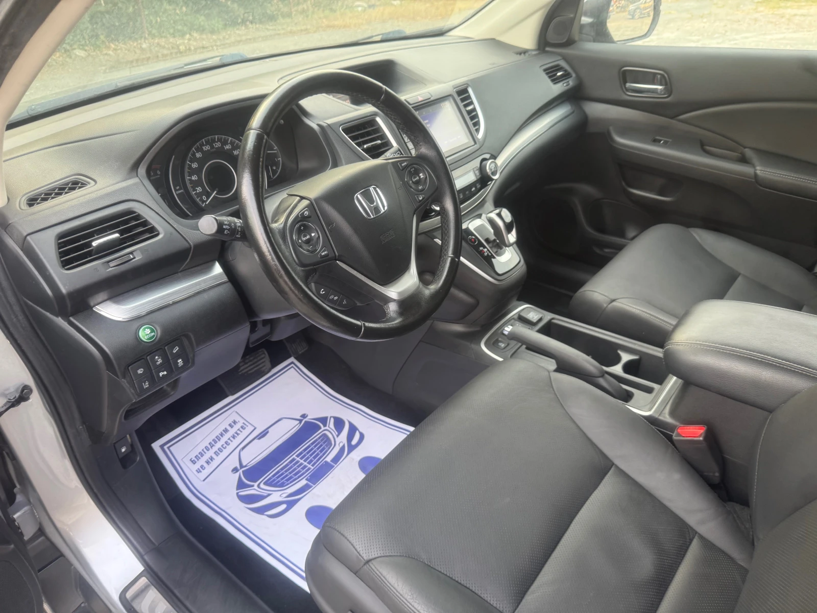 Honda Cr-v EXECUTIVE , снимка 6 - Автомобили и джипове - 56049291