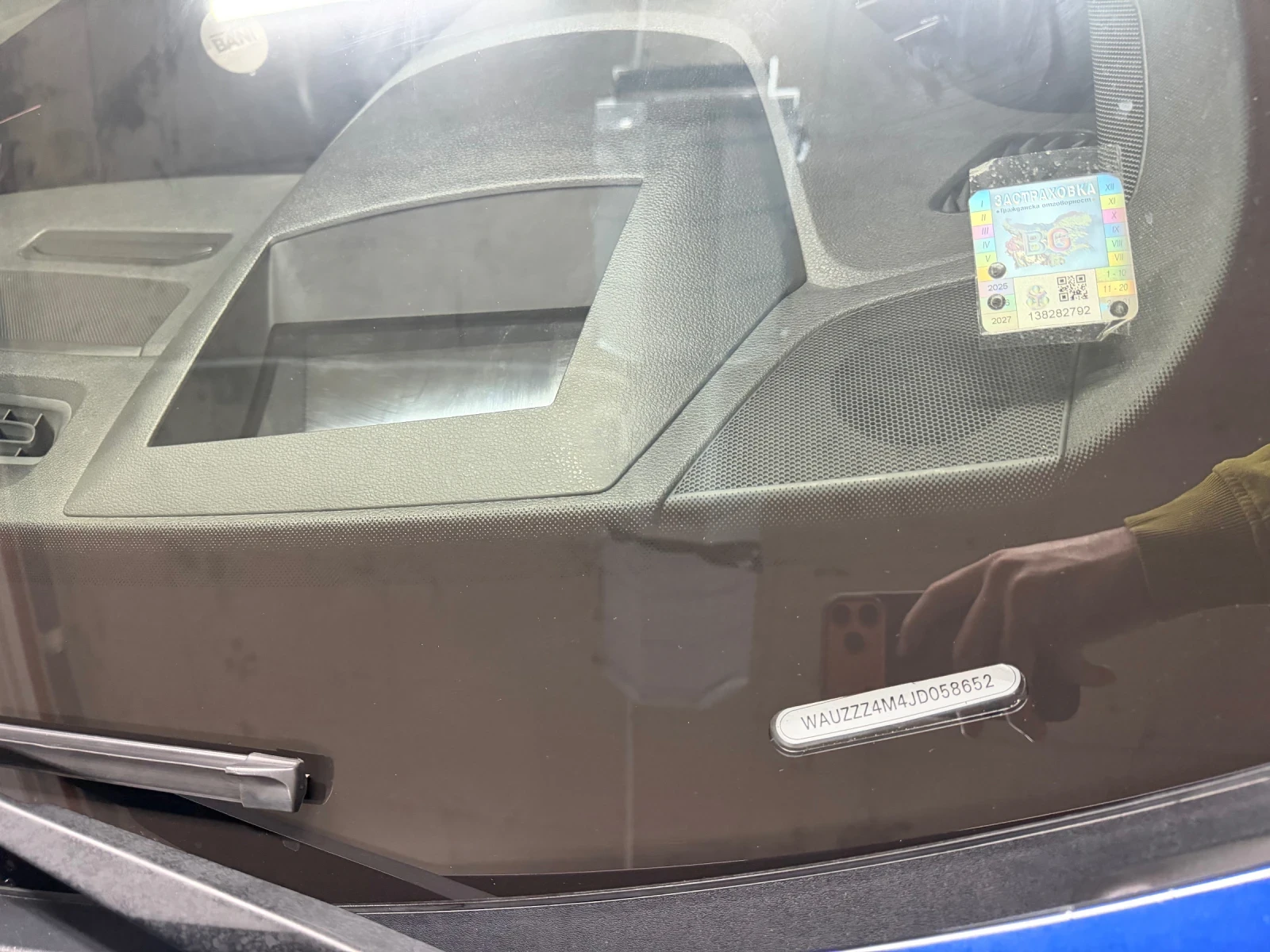 Audi SQ7 SQ7 4.0TDI, снимка 13 - Автомобили и джипове - 56276549