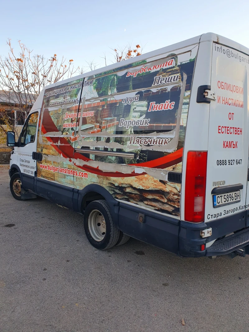 Iveco Daily 35с17, снимка 4 - Бусове и автобуси - 47881339