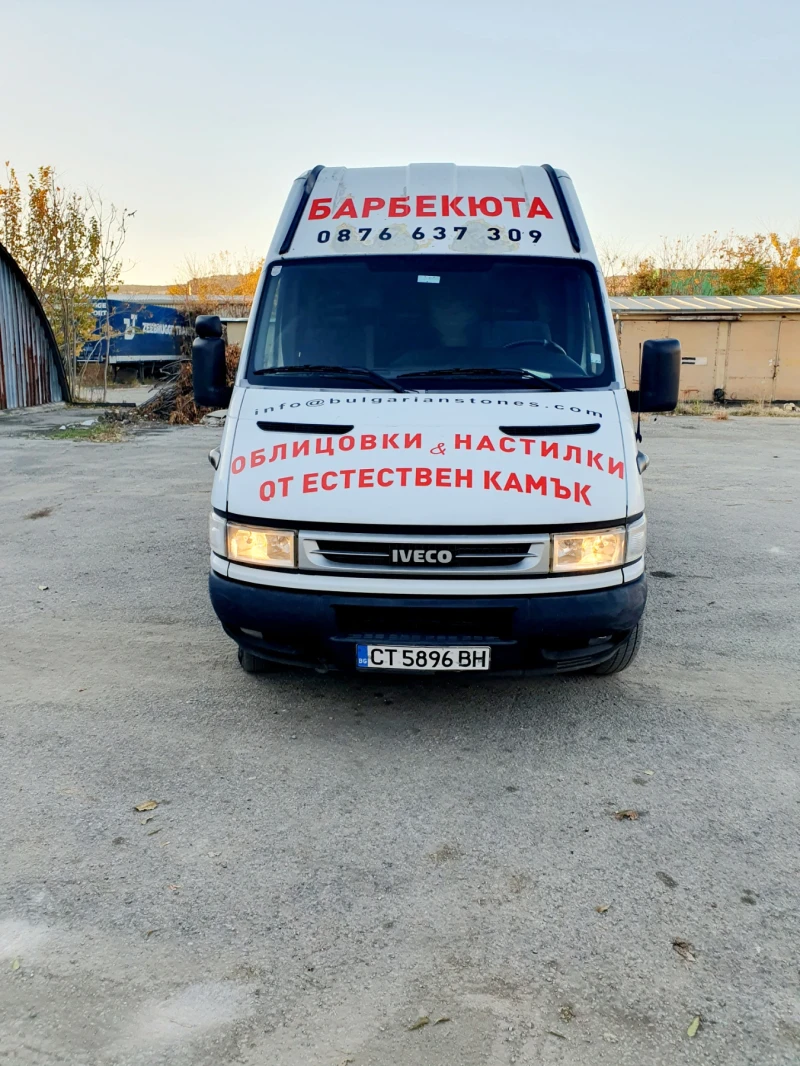 Iveco Daily 35с17, снимка 1 - Бусове и автобуси - 47881339