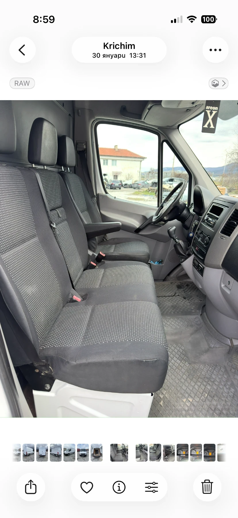 Mercedes-Benz Sprinter 311 311CDI | Mobile.bg � ����������� 8