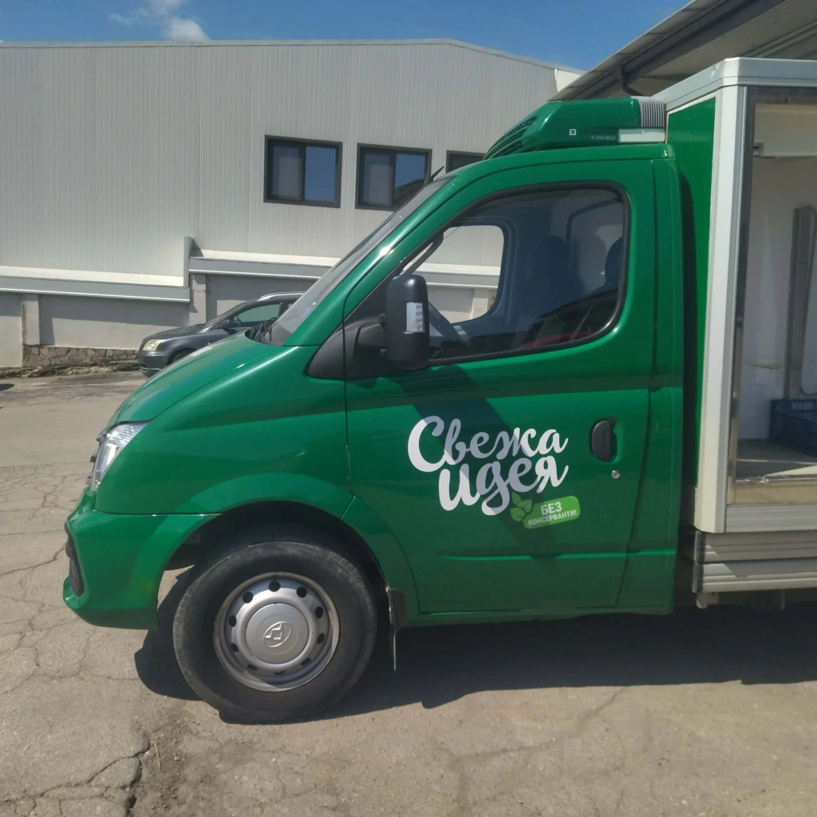 LDV Maxus Максус ЕV80, снимка 2 - Бусове и автобуси - 54146978