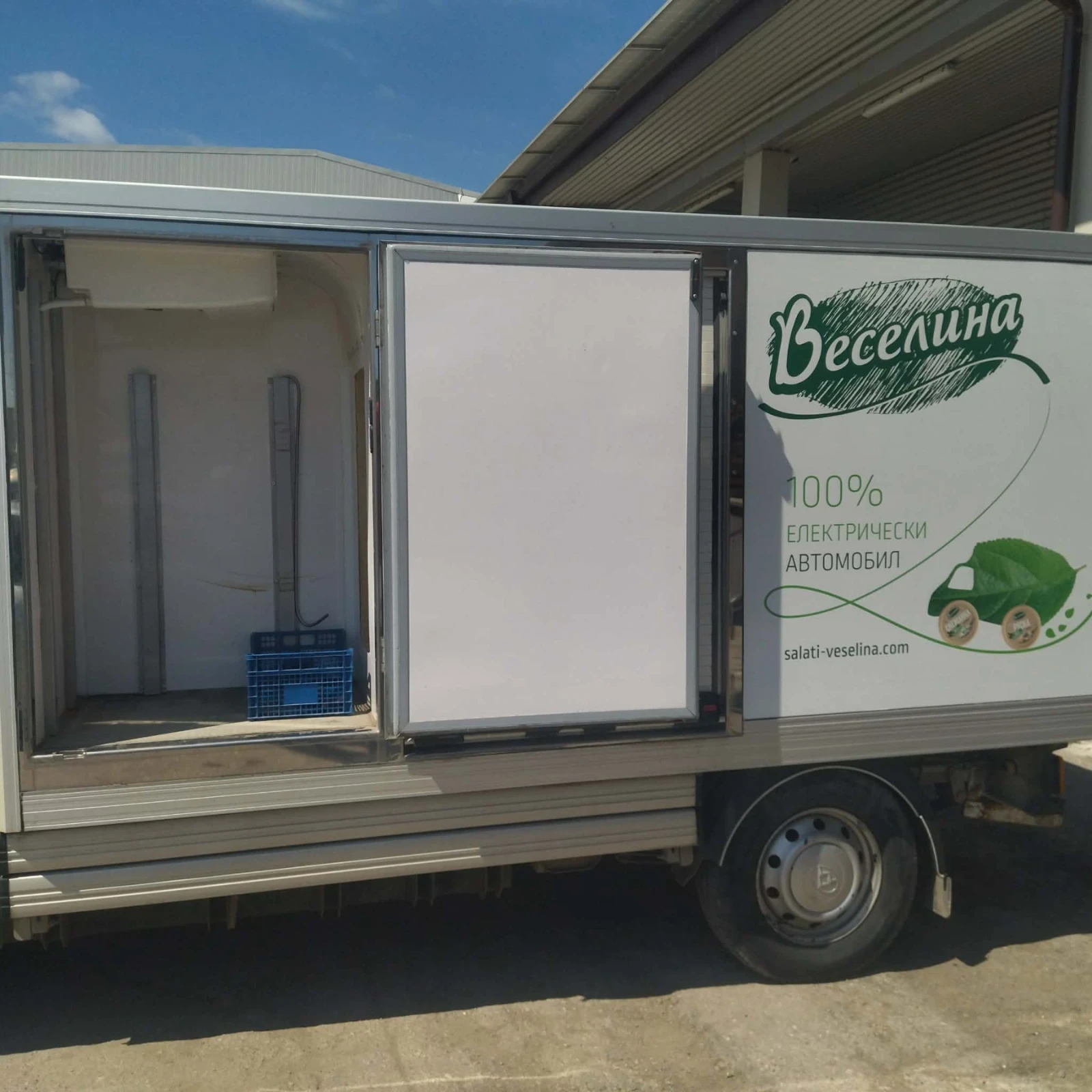 LDV Maxus Максус ЕV80, снимка 4 - Бусове и автобуси - 54146978