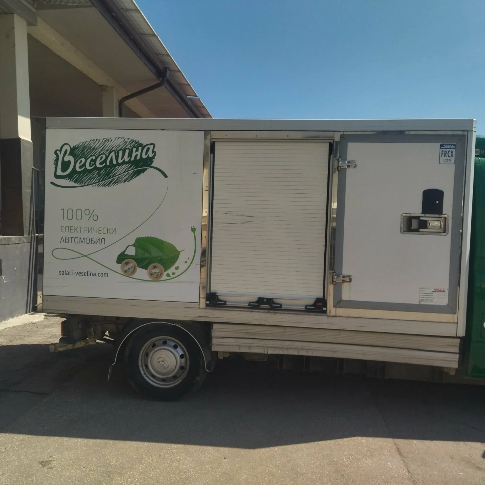 LDV Maxus Максус ЕV80, снимка 5 - Бусове и автобуси - 54146978