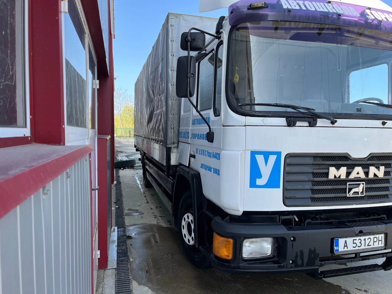 Man 14 14.220 - изображение 2