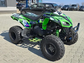 Kawasaki Kfx 700сс, Уникат, Нови гуми, Tuning!, снимка 1