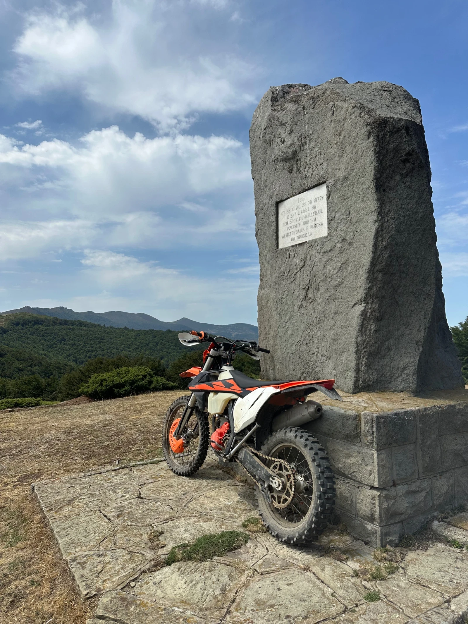 Ktm EXC  - изображение 2