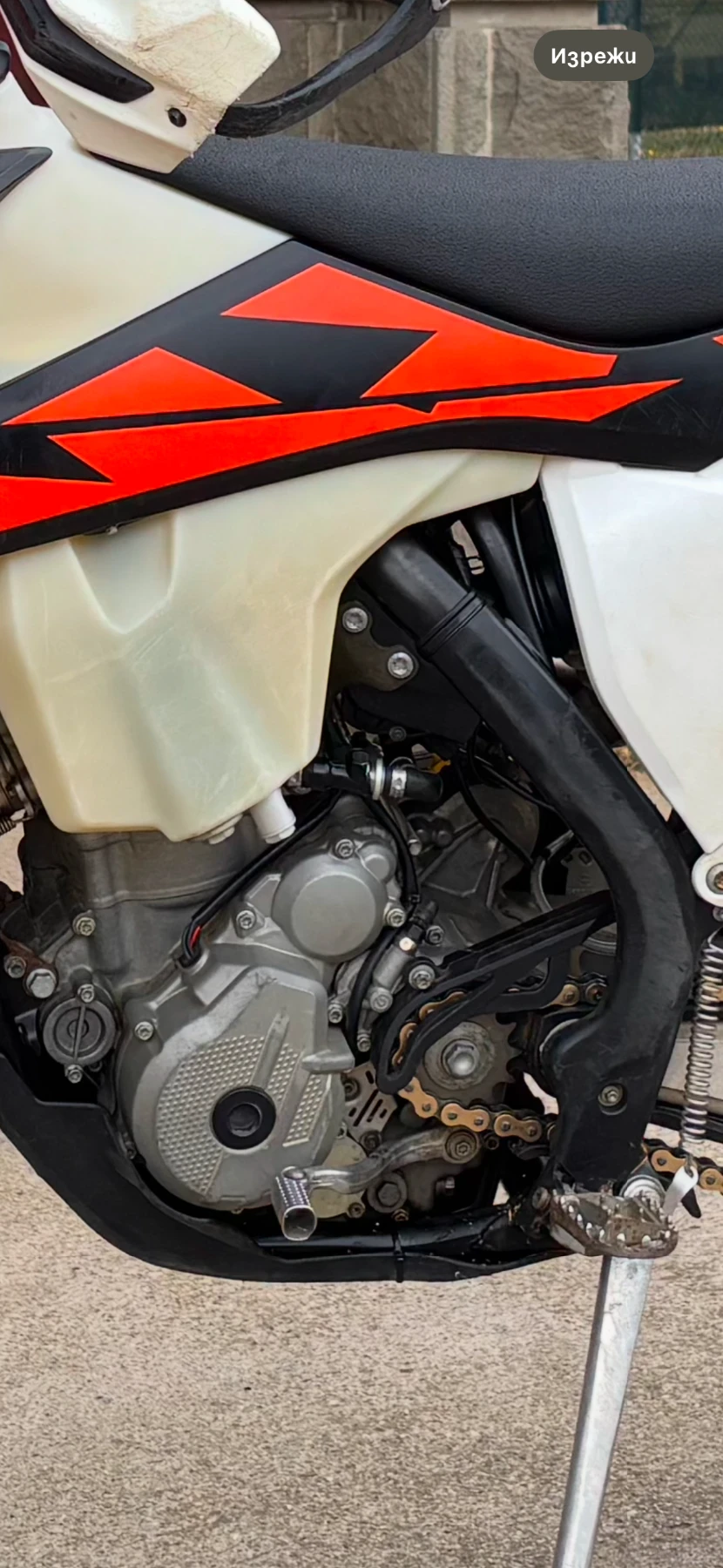 Ktm EXC  - изображение 4