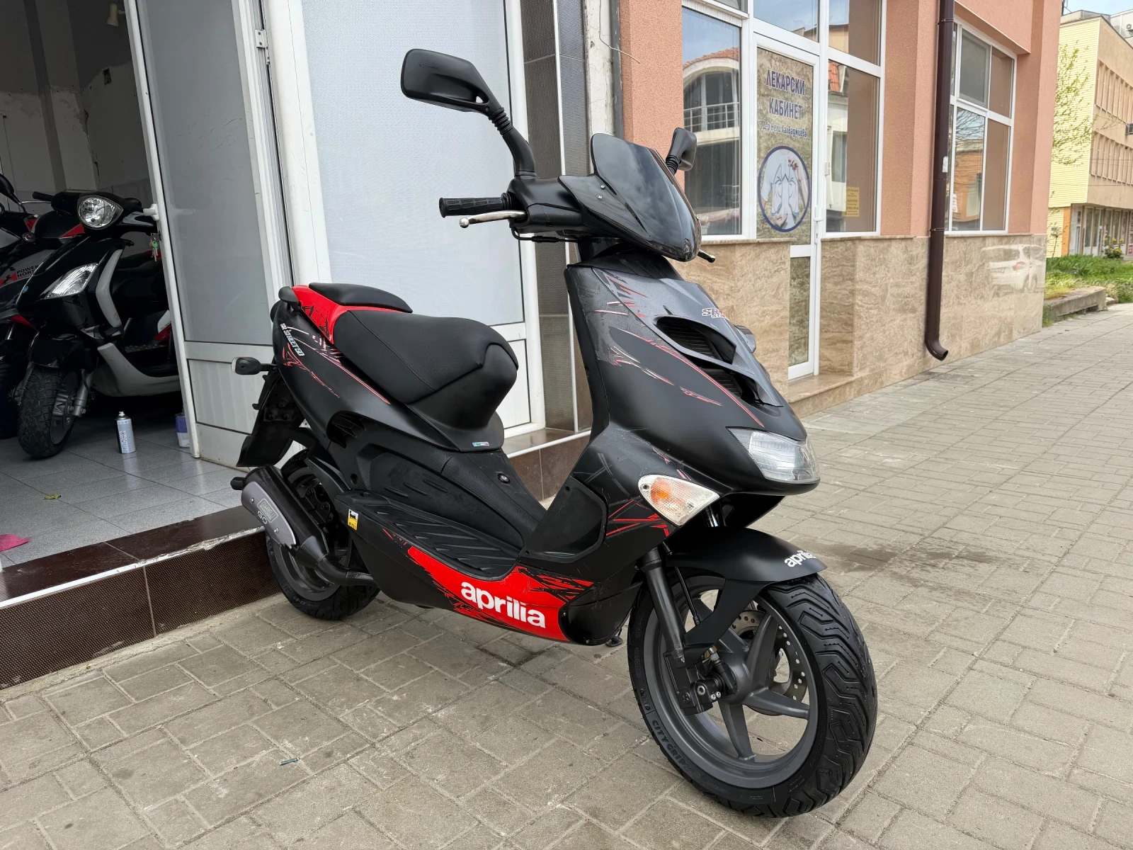 Aprilia Sr 50 Street