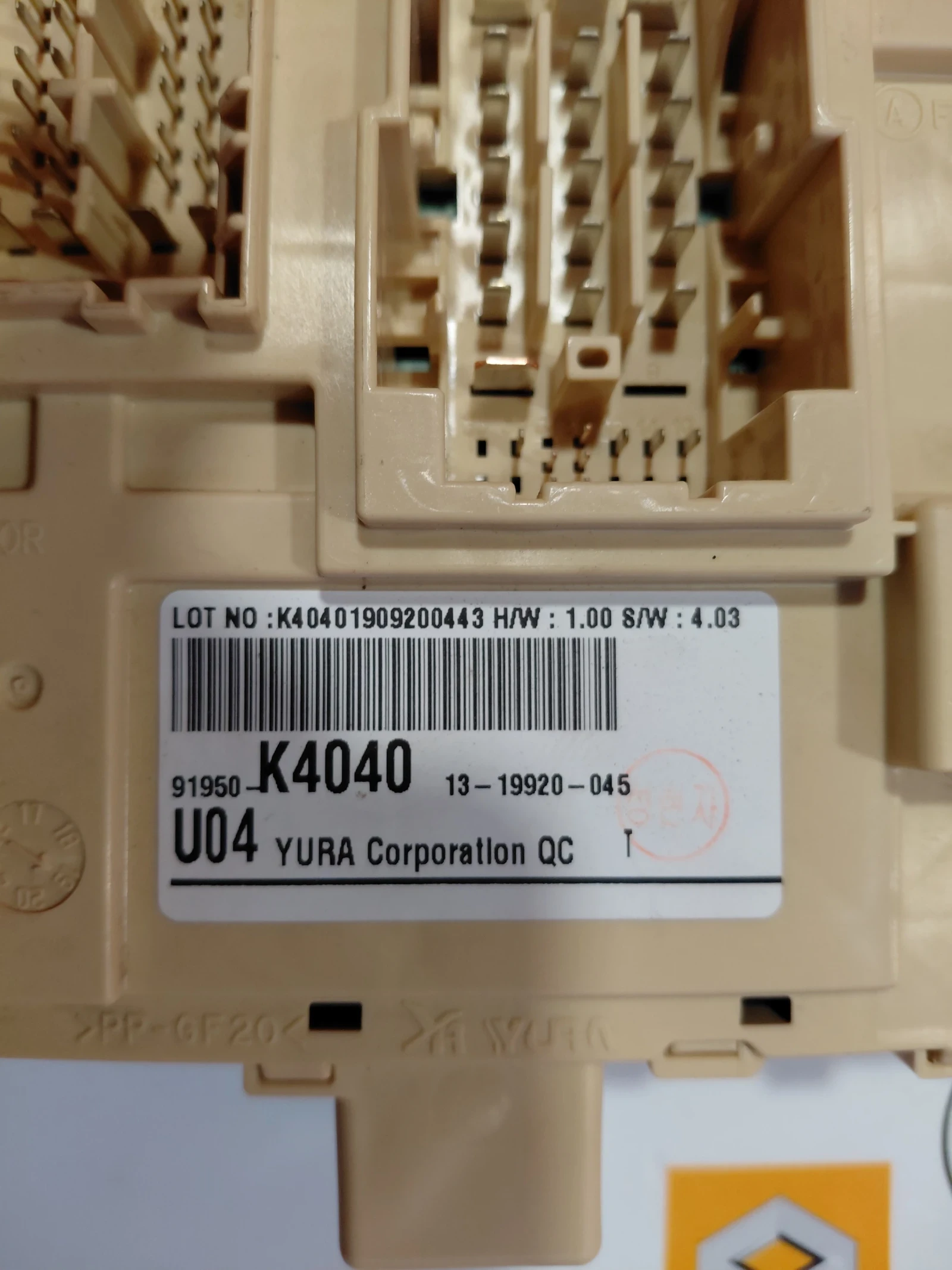 91950-K4040 ��������� ����� HYUNDAI KONA Electric 91950-K4040 | Mobile.bg � ����������� 3