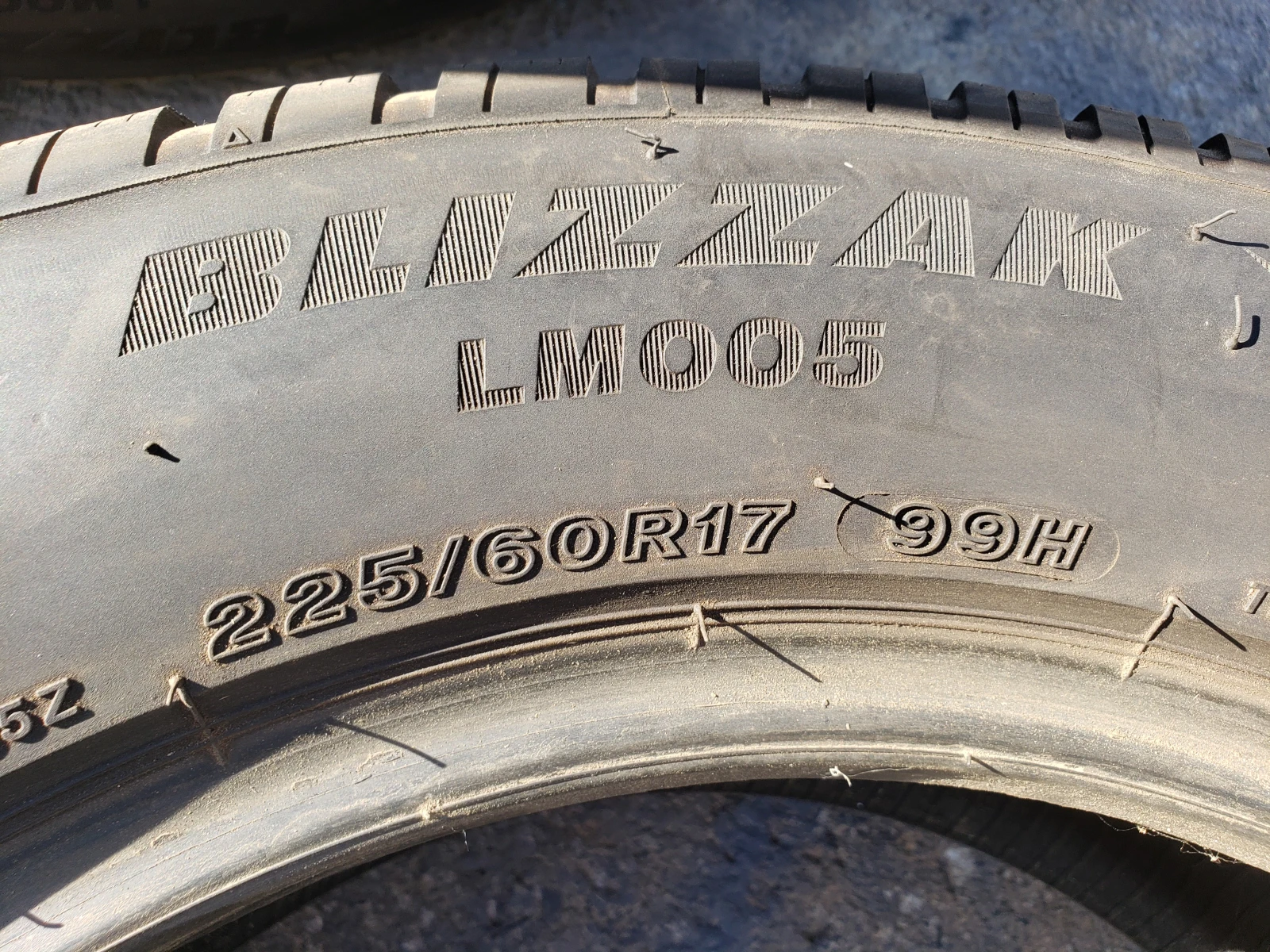 ���� 225/60R17 | Mobile.bg � ����������� 3