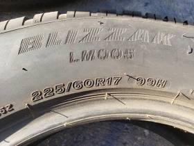 ���� 225/60R17 | Mobile.bg � ����� ������ 3