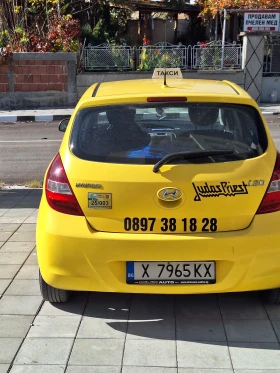 Hyundai I20, снимка 4