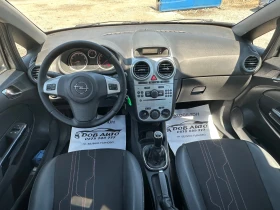 Opel Corsa 1.2i GAZOV-INJEKCION, снимка 13