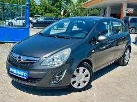 Opel Corsa 1.2i GAZOV-INJEKCION, снимка 1