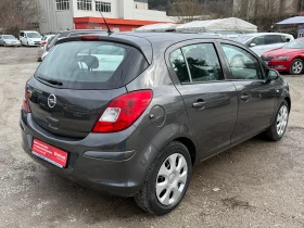 Opel Corsa 1.2i GAZOV-INJEKCION, снимка 6