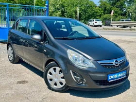 Opel Corsa 1.2i GAZOV-INJEKCION, снимка 8