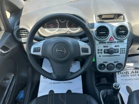 Opel Corsa 1.2i GAZOV-INJEKCION, снимка 11