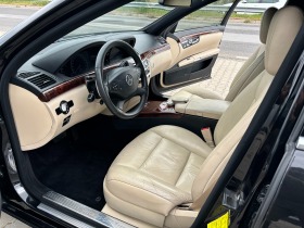 Mercedes-Benz S 500 4MATIC#ГАЗ#LONG#FACE#SOFTCL#HARMAN/KARDON, снимка 9 - Автомобили и джипове - 45527495