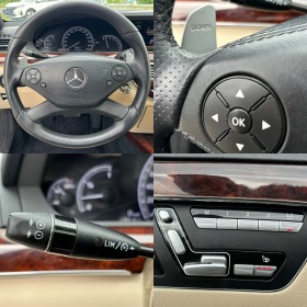 Mercedes-Benz S 500 4MATIC#ГАЗ#LONG#FACE#SOFTCL#HARMAN/KARDON, снимка 14