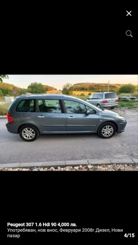 Peugeot 307 | Mobile.bg    4